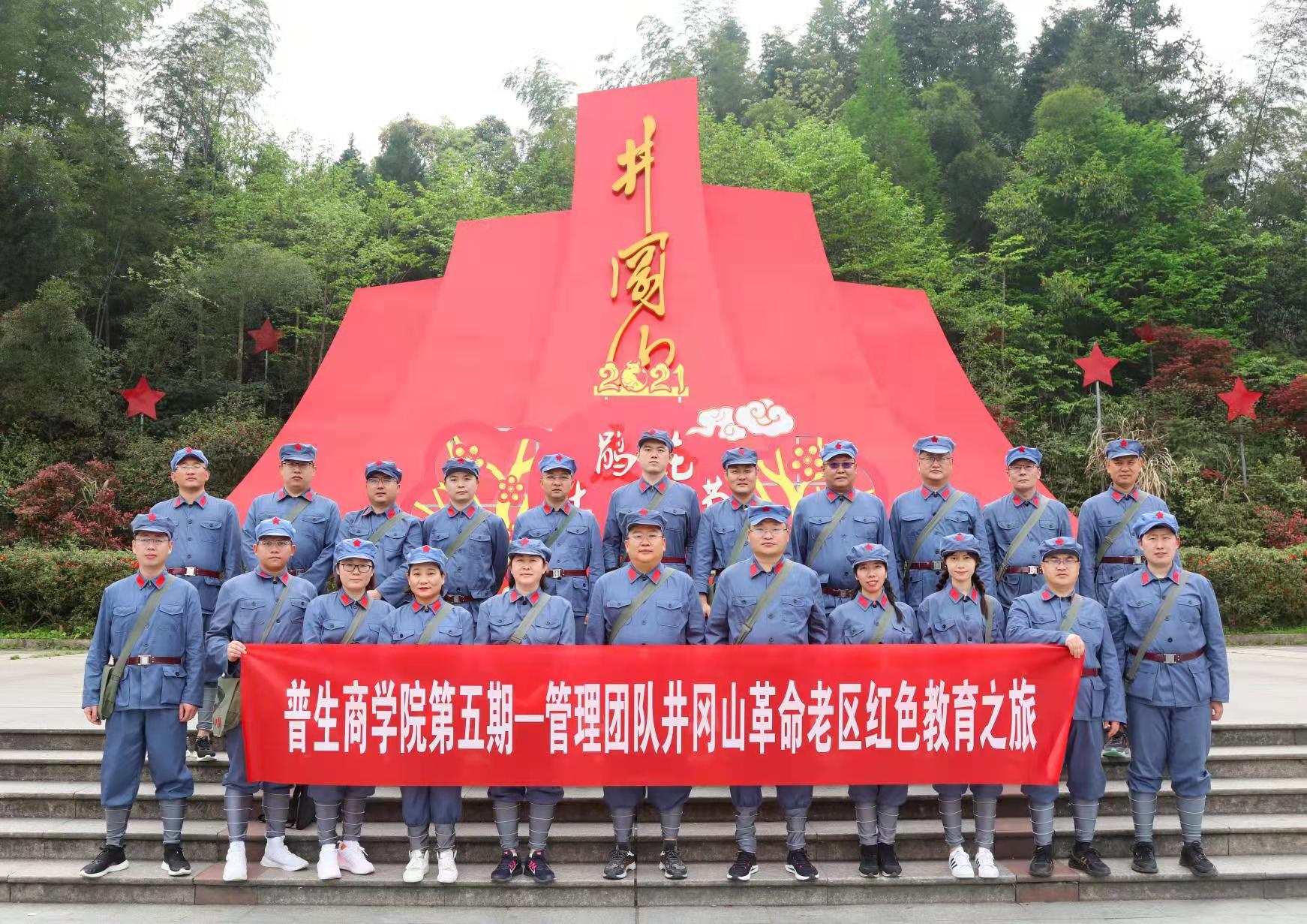 企業(yè)文化